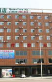 Туры в отель GreenTree Inn Hebei Province Langfang City Shengfang Town Furniture South City South Business Hotel