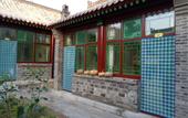 Туры в отель Shao's Courtyard Hostel
