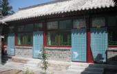 Туры в отель Shao's Courtyard Hostel