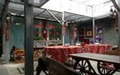 Туры в отель Shao's Courtyard Hostel