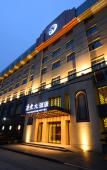 Туры в отель Vienna Classic Hotel (Hangzhou Linan)