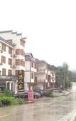 Туры в отель Sanqing Renjia Guesthotel