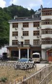 Туры в отель Sanqing Renjia Guesthotel