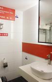 Туры в отель 7 Days Premium (Weihai High-speed Rail bath)