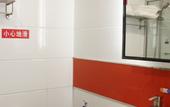Туры в отель 7 Days Premium (Weihai High-speed Rail bath)