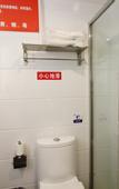 Туры в отель 7 Days Premium (Weihai High-speed Rail bath)