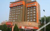 Туры в отель 7 Days Premium (Weihai High-speed Rail bath)