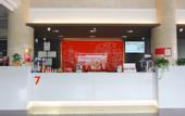 Туры в отель 7 Days Premium (Weihai High-speed Rail bath)