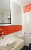 Туры в отель 7 Days Premium (Weihai High-speed Rail bath)