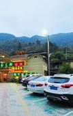 Туры в отель Floral Luxury Tea House (Nanjing Tulou)