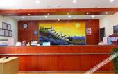 Туры в отель Huayi Select Hotel (Beijing Shunyi Xinguozhan Branch)