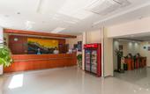 Туры в отель Huayi Select Hotel (Beijing Shunyi Xinguozhan Branch)