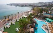 Туры в отель Leonardo Plaza Eilat