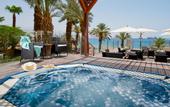 Туры в отель Leonardo Plaza Eilat