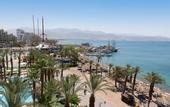 Туры в отель Leonardo Plaza Eilat
