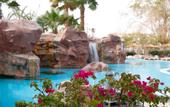 Туры в отель Leonardo Plaza Eilat