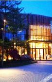 Туры в отель Banyueshan Spa Hotel