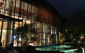 Туры в отель Banyueshan Spa Hotel