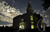 Туры в отель Banyueshan Spa Hotel
