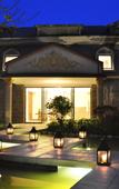 Туры в отель Banyueshan Spa Hotel