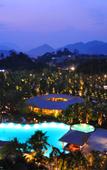 Туры в отель Banyueshan Spa Hotel