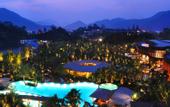Туры в отель Banyueshan Spa Hotel
