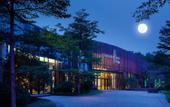 Туры в отель Banyueshan Spa Hotel