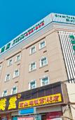 Туры в отель Ripple Hotel (Bazhou Shengfang Ancient Town and Bus Station Branch) by Homeinns
