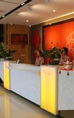 Туры в отель Haiyan Yiwanjia Ecological Hotel