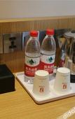 Туры в отель Haiyan Yiwanjia Ecological Hotel