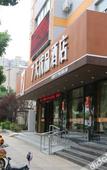 Туры в отель Haiyan Yiwanjia Ecological Hotel