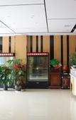 Туры в отель Haiyan Yiwanjia Ecological Hotel
