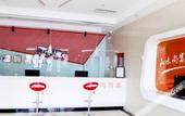 Туры в отель Shankee Hotel (Shouyang Chaoyang Street)