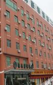 Туры в отель Sijia Hotel