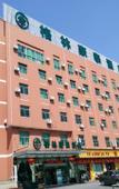 Туры в отель Sijia Hotel