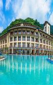 Туры в отель BJG Swan Lake Hot Spring Hotel