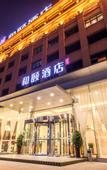 Туры в отель Yitel (Beijing Shijingshan Taiwanjie    Plaza)