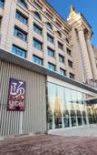 Туры в отель Yitel (Beijing Shijingshan Taiwanjie    Plaza)