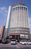Туры в отель Lanjing Hotel (Changshu Merchants City)
