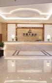 Туры в отель Lanjing Hotel (Changshu Merchants City)