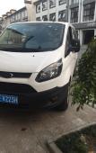 Туры в отель Houx afternoon Garden Design Hotel
