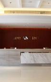 Туры в отель Jinjiang Inn Select (Beijing Wukesong)
