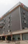 Туры в отель Jinjiang Inn Select (Beijing Wukesong)