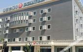 Туры в отель Jinjiang Inn Select (Beijing Wukesong)