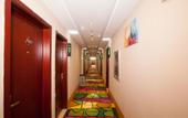 Туры в отель Shell Hotel (Beijing Changping District Chengnan Street Nanhaozhuang Village)