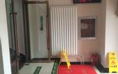 Туры в отель Shell Hotel (Beijing Changping District Chengnan Street Nanhaozhuang Village)