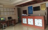 Туры в отель Shell Hotel (Beijing Changping District Chengnan Street Nanhaozhuang Village)