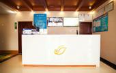 Туры в отель Shell Hotel (Beijing Changping District Chengnan Street Nanhaozhuang Village)