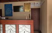 Туры в отель Shell Hotel (Beijing Changping District Chengnan Street Nanhaozhuang Village)