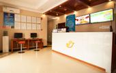 Туры в отель Shell Hotel (Beijing Changping District Chengnan Street Nanhaozhuang Village)